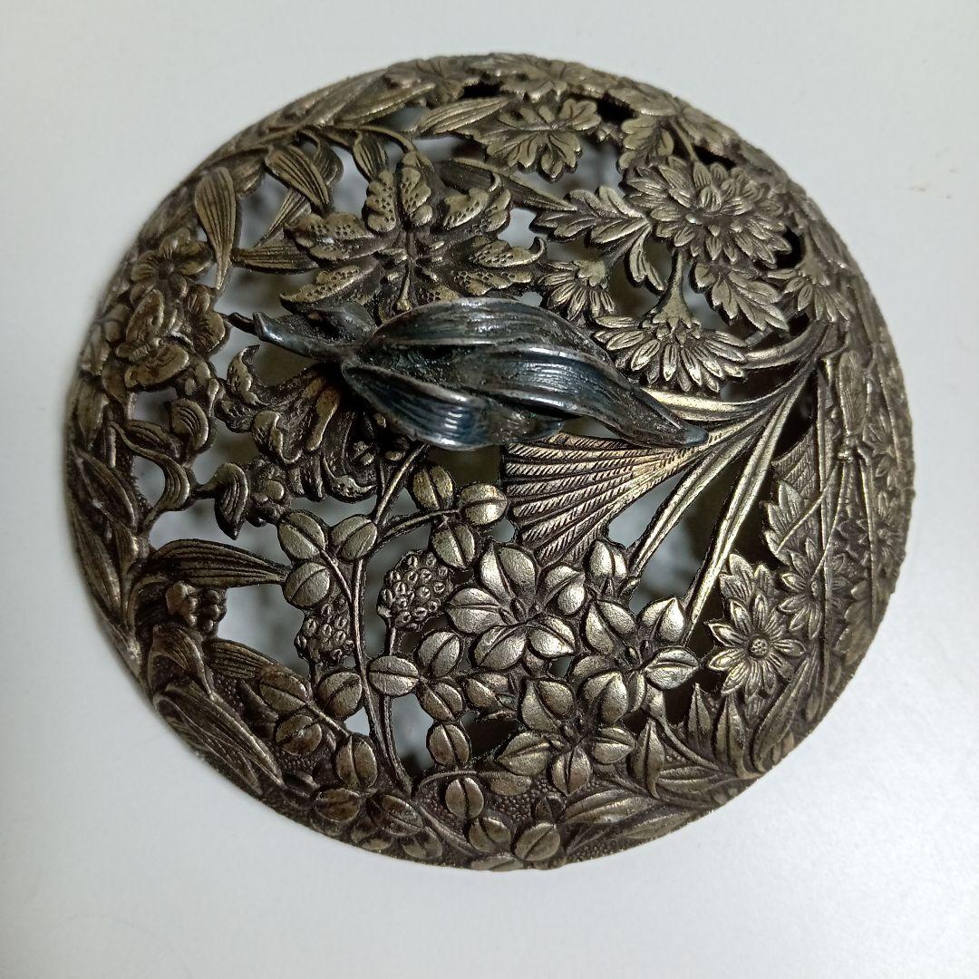 鉻栄　七葉模様　透し彫り　三足香炉　D−18