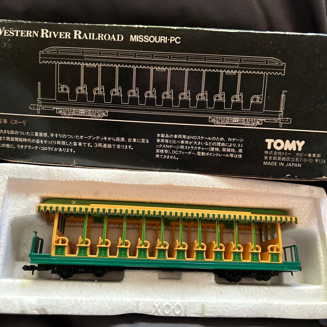 Western  Railroad Nゲージセット