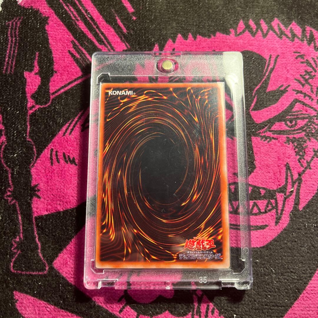 ゲート・ガーディアン初期