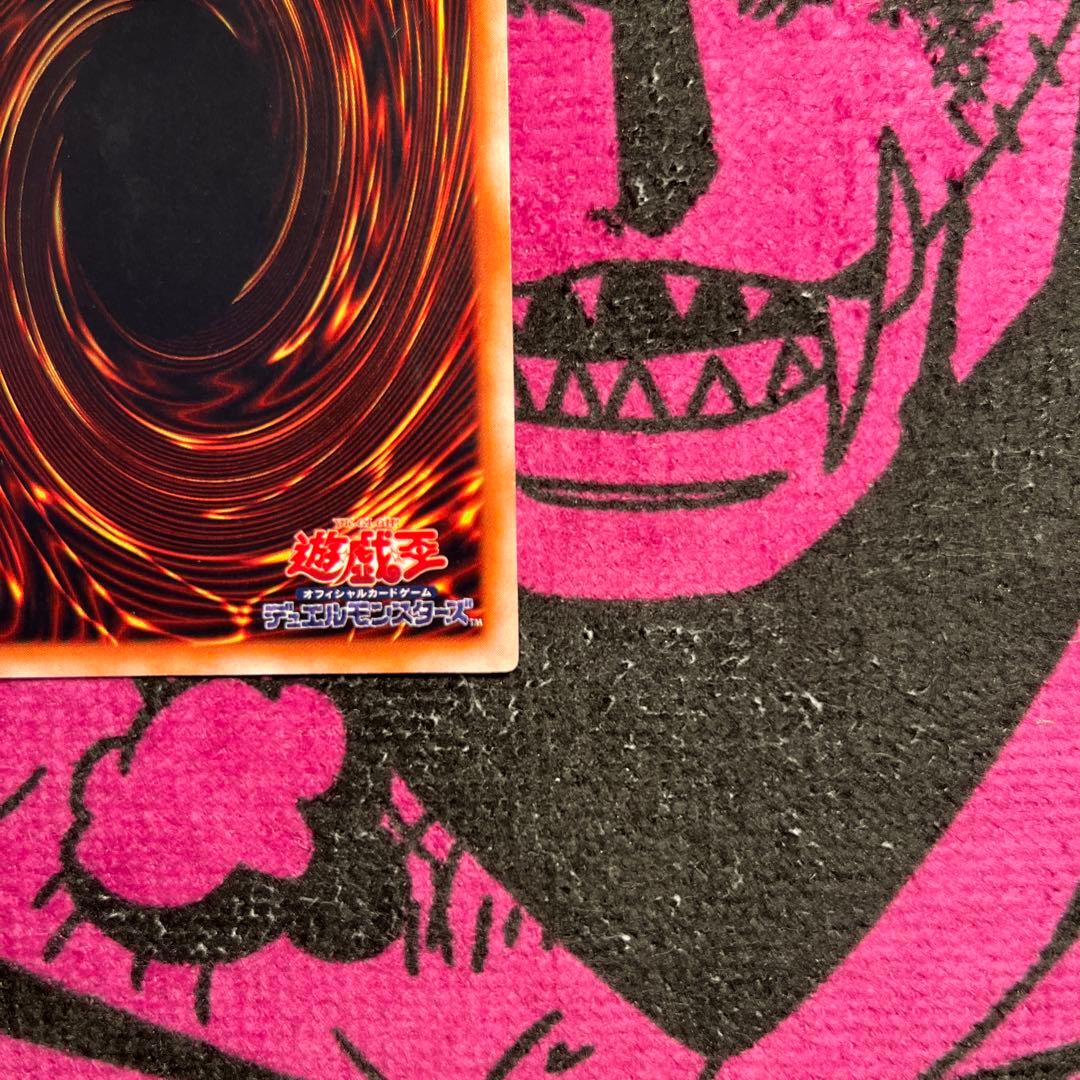 ゲート・ガーディアン初期