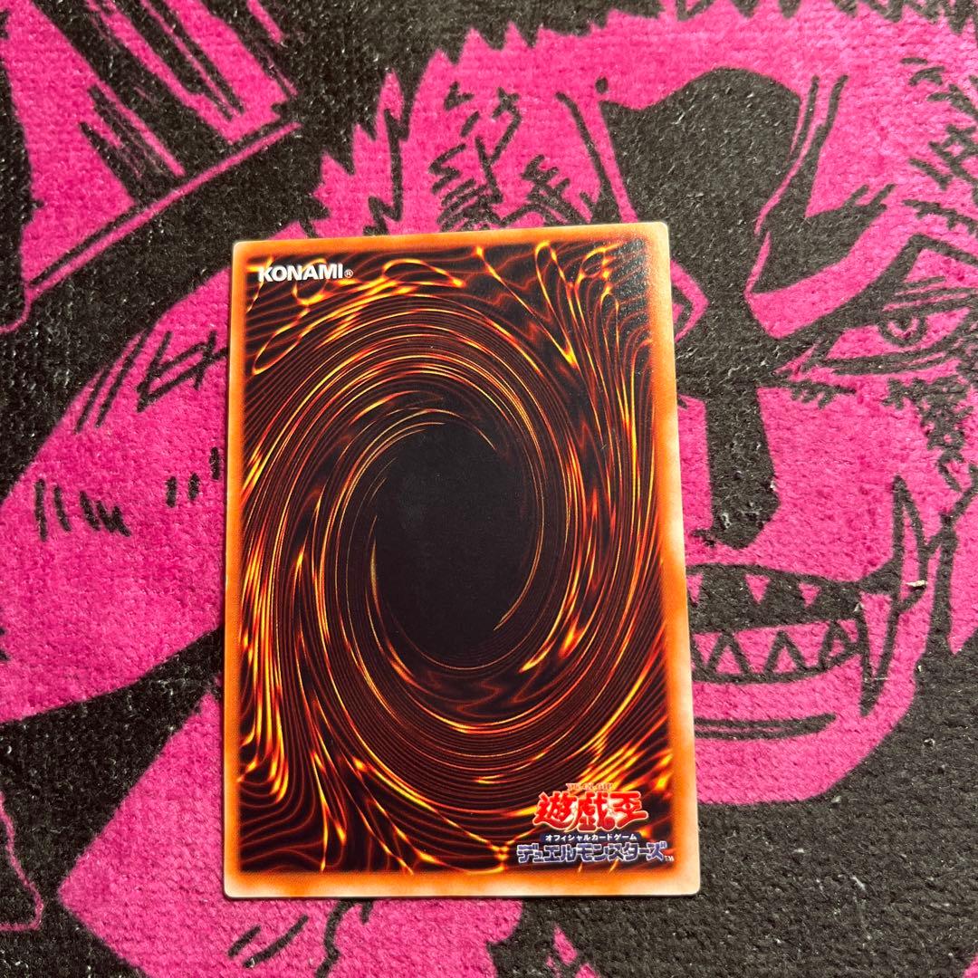 ゲート・ガーディアン初期