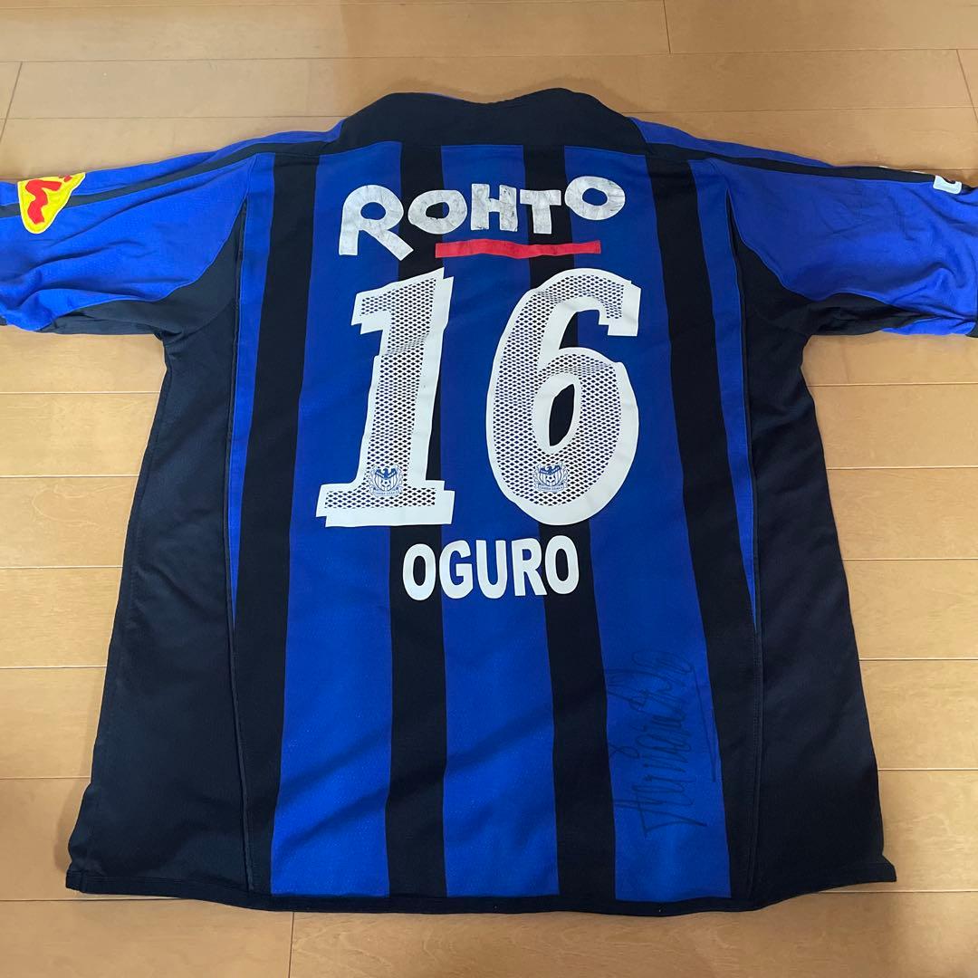 ガンバ大阪 ユニフォーム 4枚セット