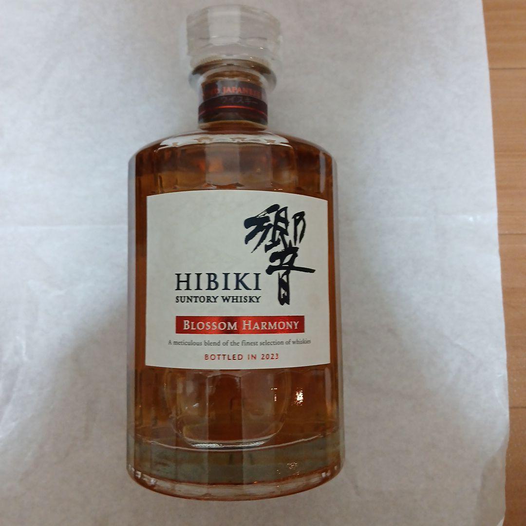 響 ブロッサムハーモニー 2023 白州シングルモルト