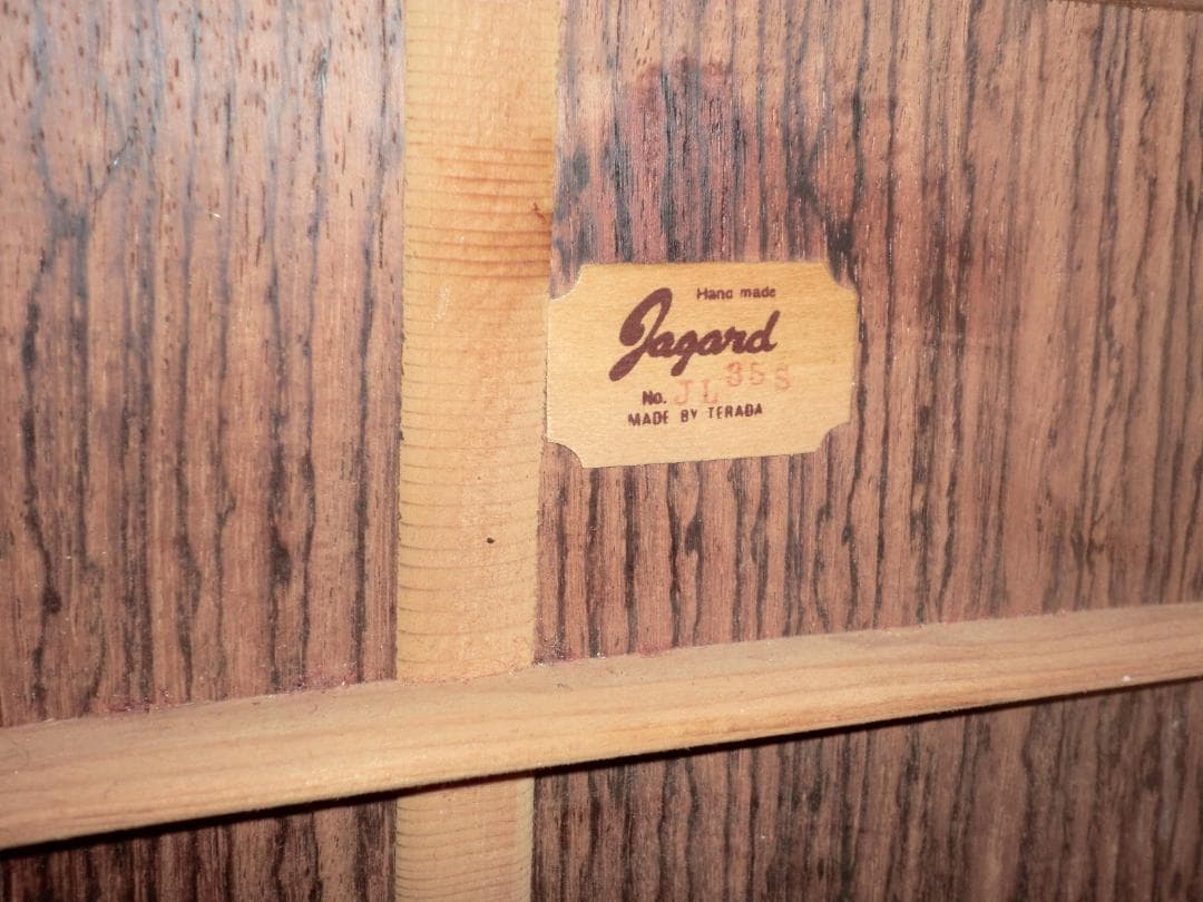 Jagard 寺田楽器製 Guildモデル