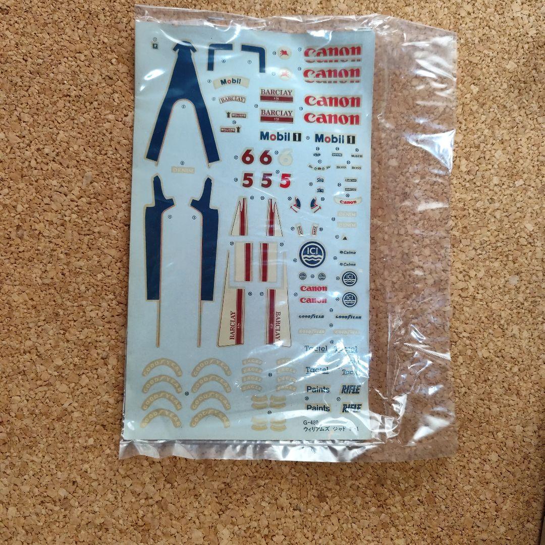 グンゼ模型F1モデルキットセット McLaren MP4/4 合計6台