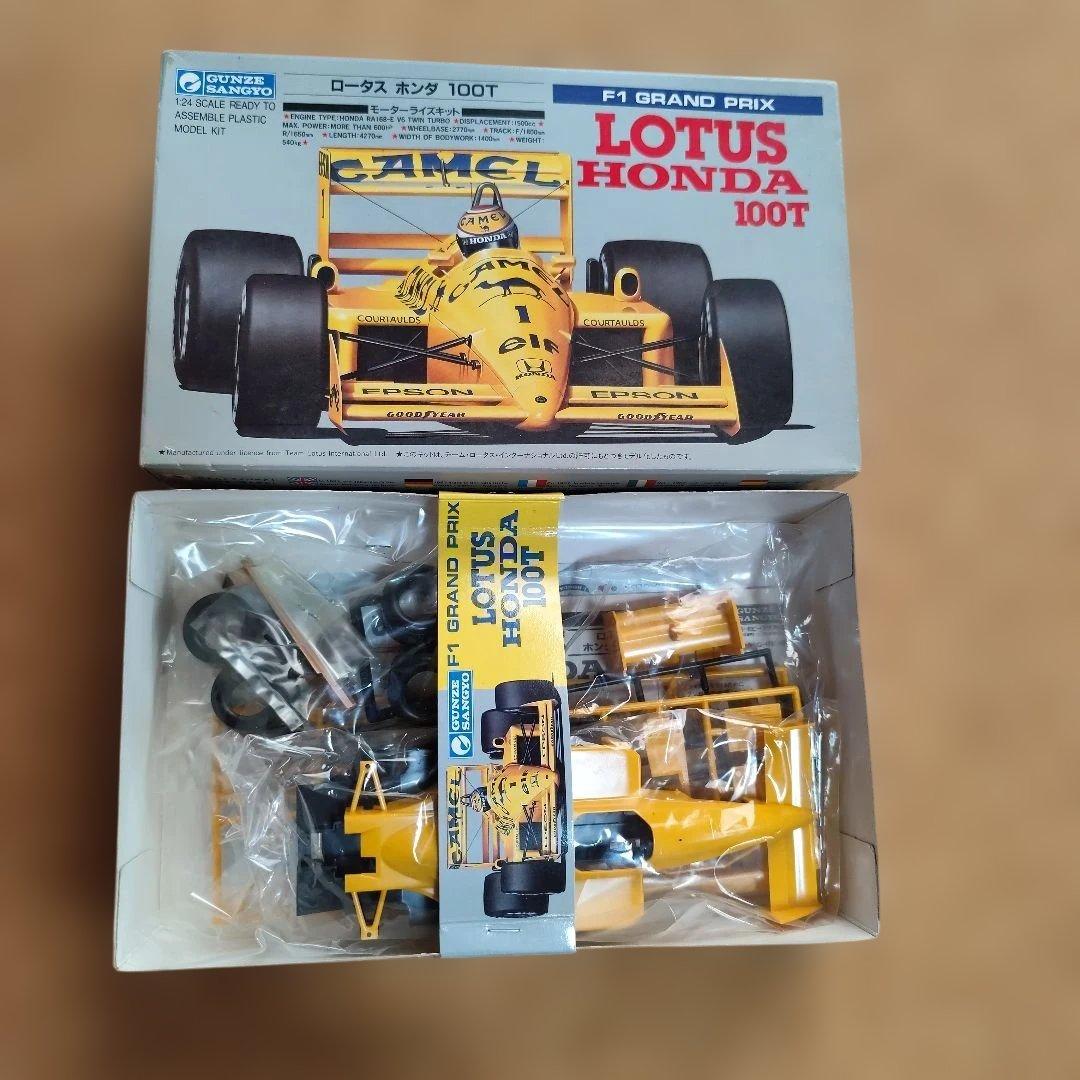 グンゼ模型F1モデルキットセット McLaren MP4/4 合計6台