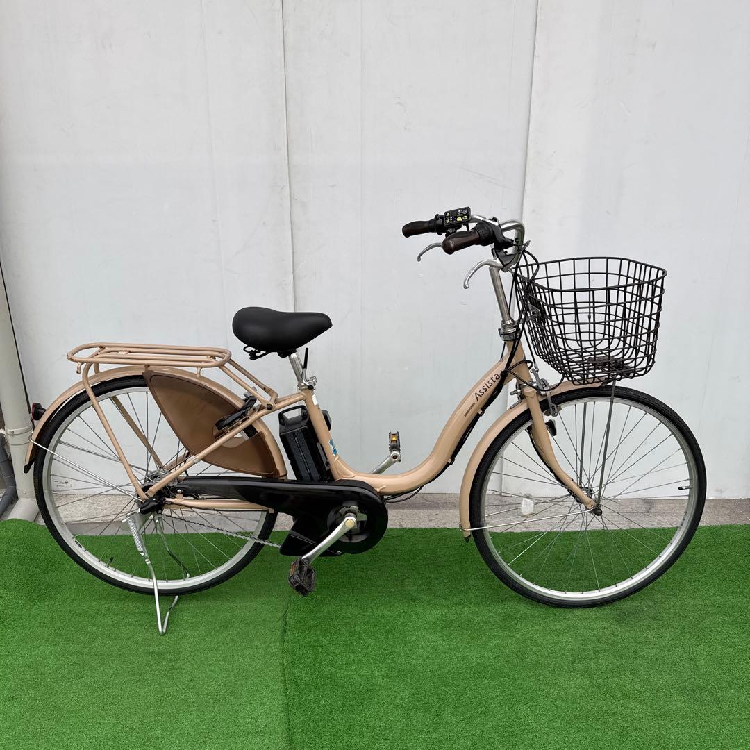 ブリヂストン電動アシスト自転車26インチ イエロー