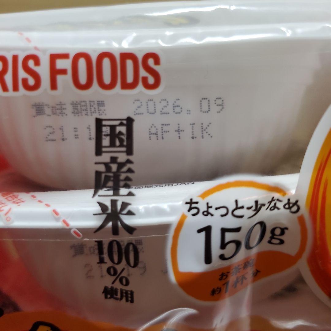 保存食おまとめセット！パックご飯、即席麺、韓国のり、お味噌汁に調味料付きセット！