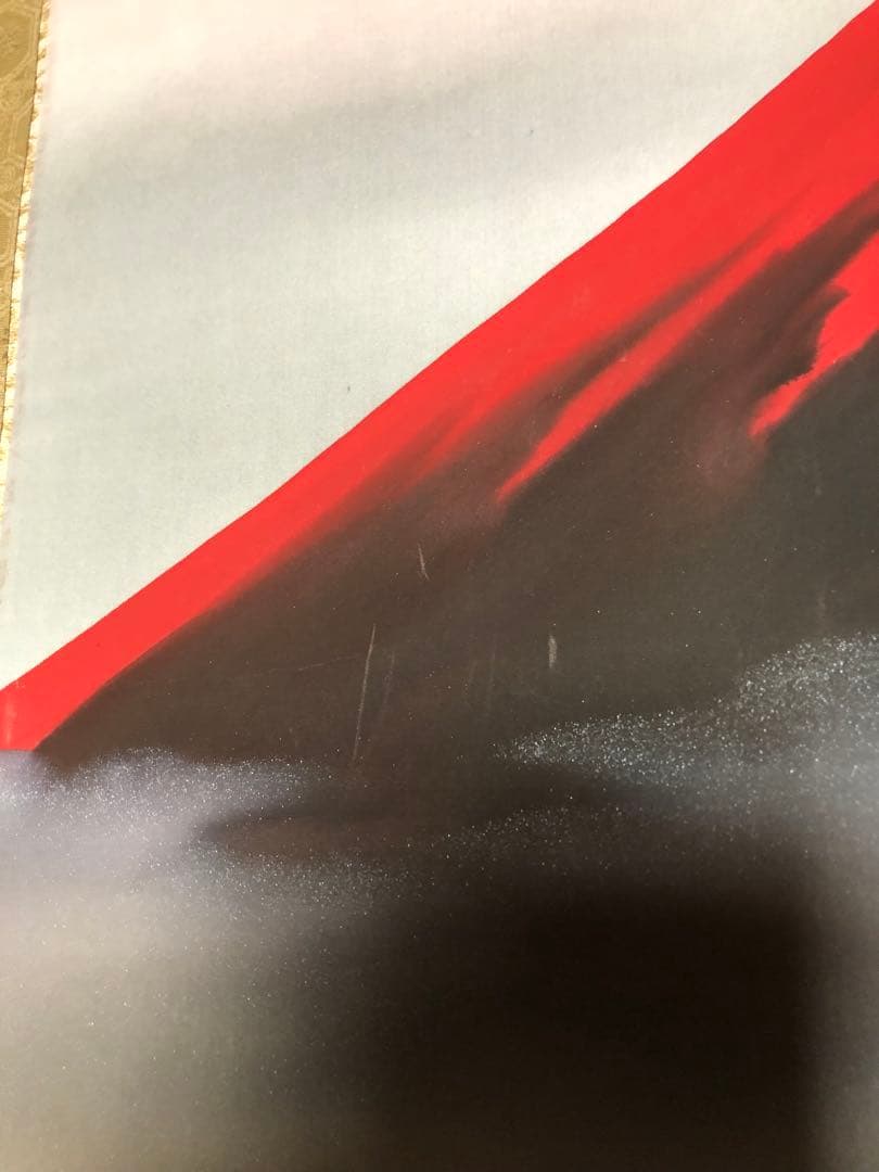 掛け軸　縁起物　洋上 赤富士　田中房園　保証書（評価83万）付き