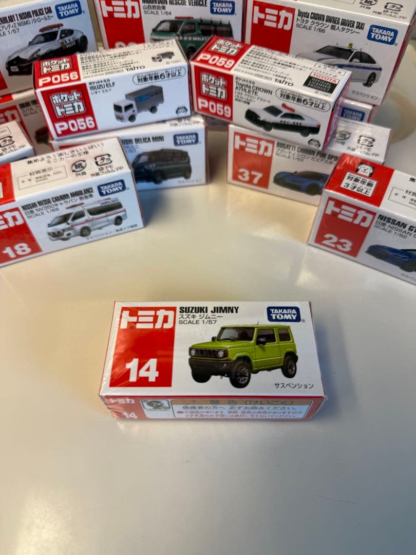 新品未使用未開封＊トミカ＊トヨタ車セット＊14点 （被り無し）