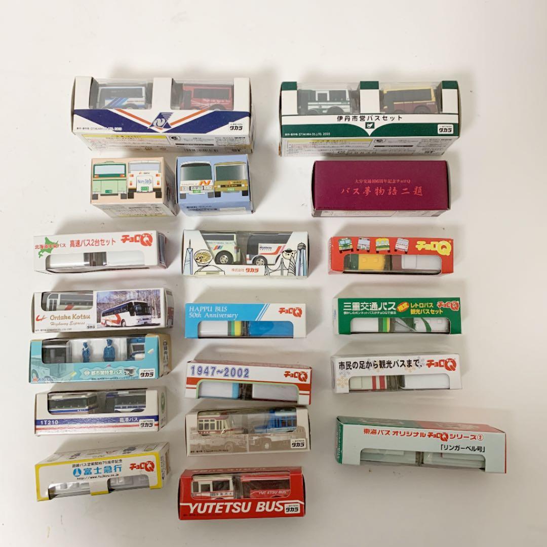 TAKARA タカラ チョロQ バス 19セット 新古品