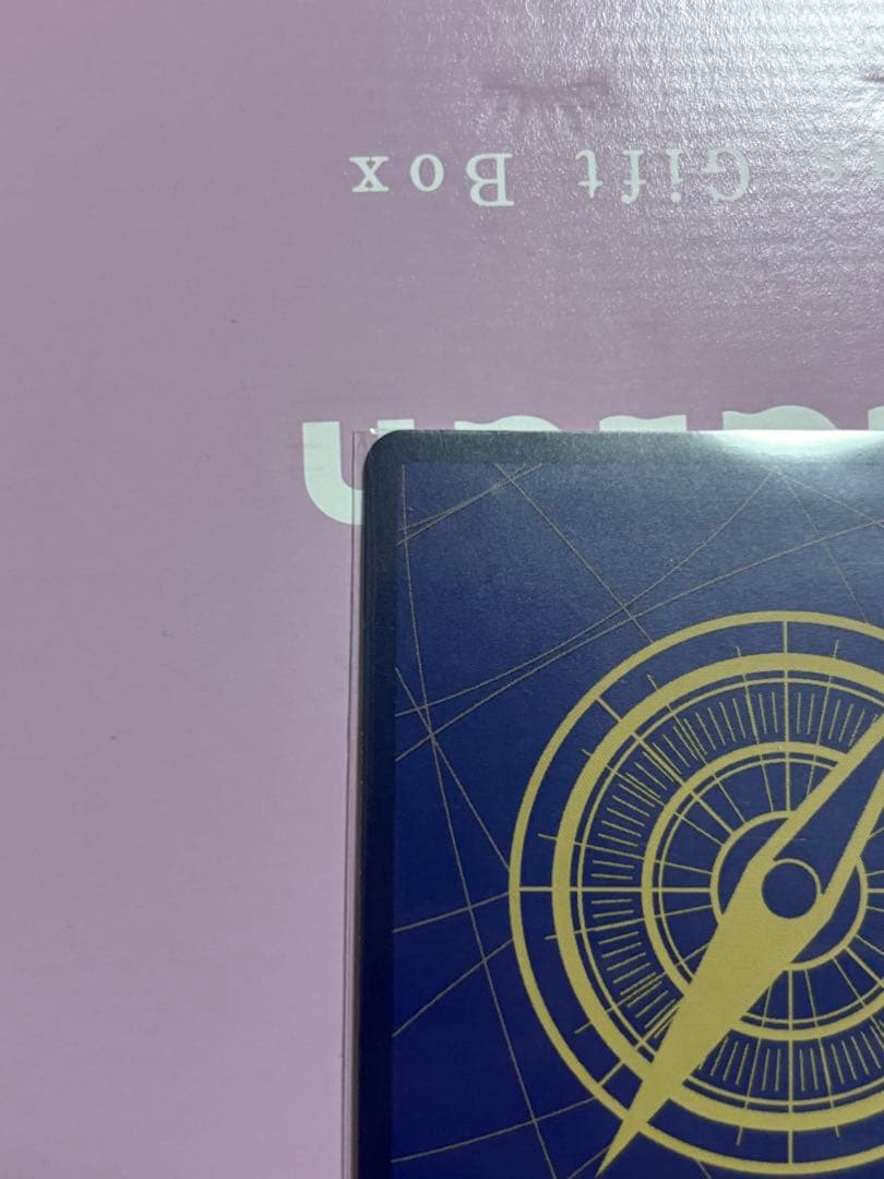 受け継がれる意思　エース　コミパラ