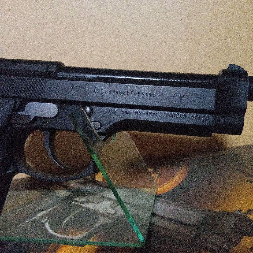 KSC US.9mm M9 HW ヘビーウエイト ブローバック　ケーエスシー