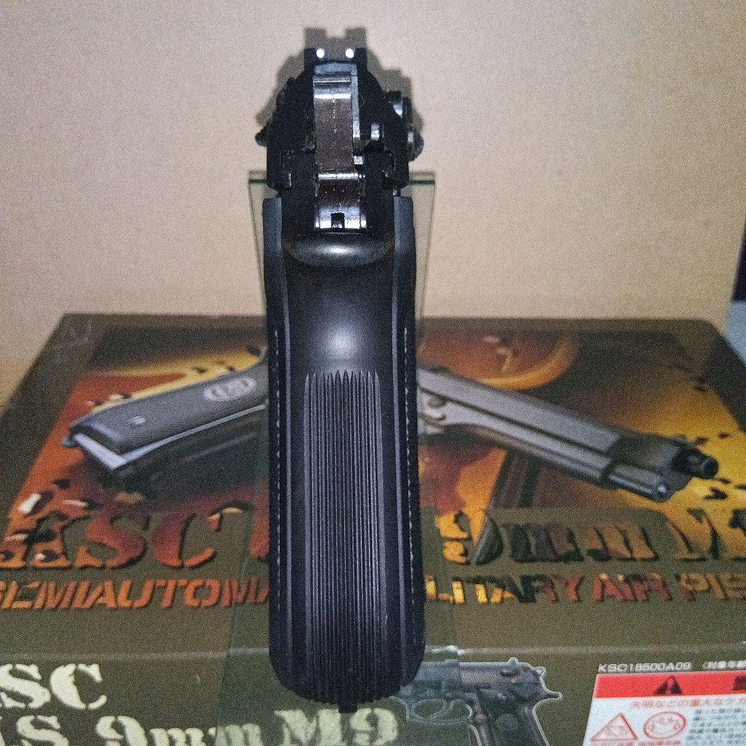 KSC US.9mm M9 HW ヘビーウエイト ブローバック　ケーエスシー