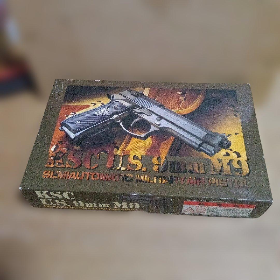 KSC US.9mm M9 HW ヘビーウエイト ブローバック　ケーエスシー