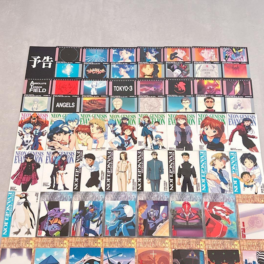 エヴァンゲリオン カードダスマスターズ 第壱集 初版 71枚セット