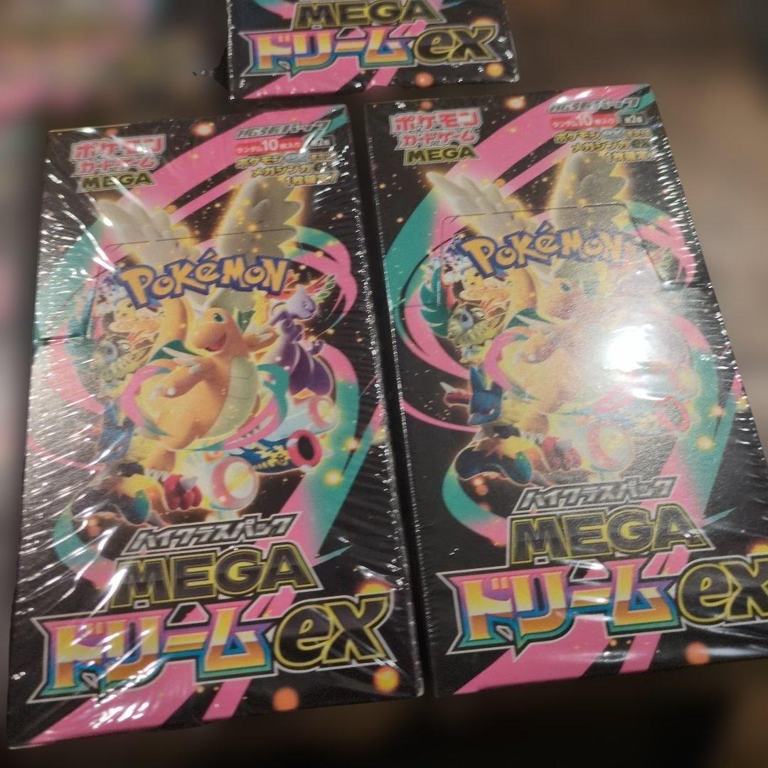 ポケモンカード MEGAドリームex 5BOX シュリンク付き