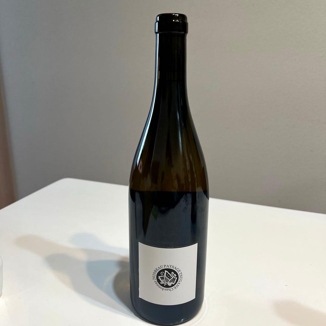 ボーペイサージュ　 Chardonnay2015&2020