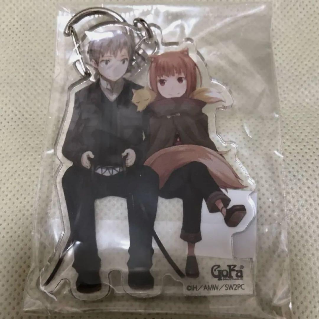 狼と香辛料 アクリルキーホルダー