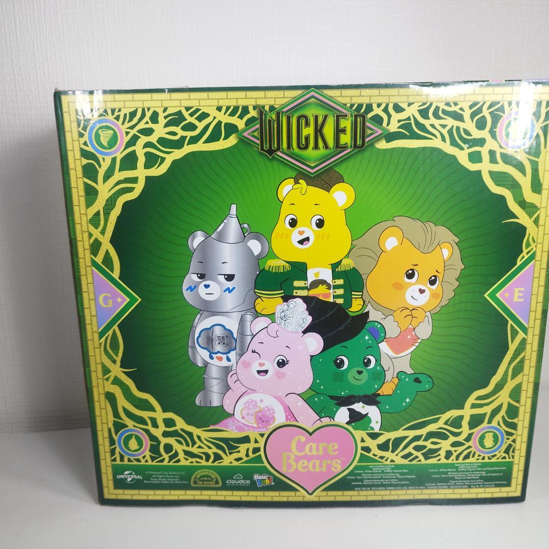 Wicked ウィキッド ケアベア ぬいぐるみ エルファバ グリンダ IES2