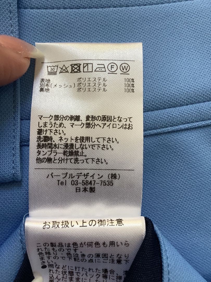 DECEMBERMAY レディース スカート サックス M