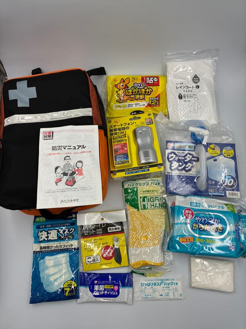 「防災リュック 」 「避難リュックセット 」4セットまとめ