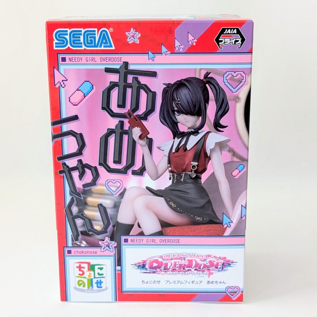 超絶最かわてんしちゃん　あめちゃん ちょこのせプレミアムフィギュア　NEEDY