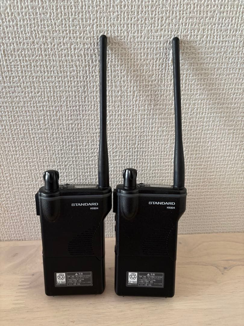 STANDARD インカム トランシーバー HX824