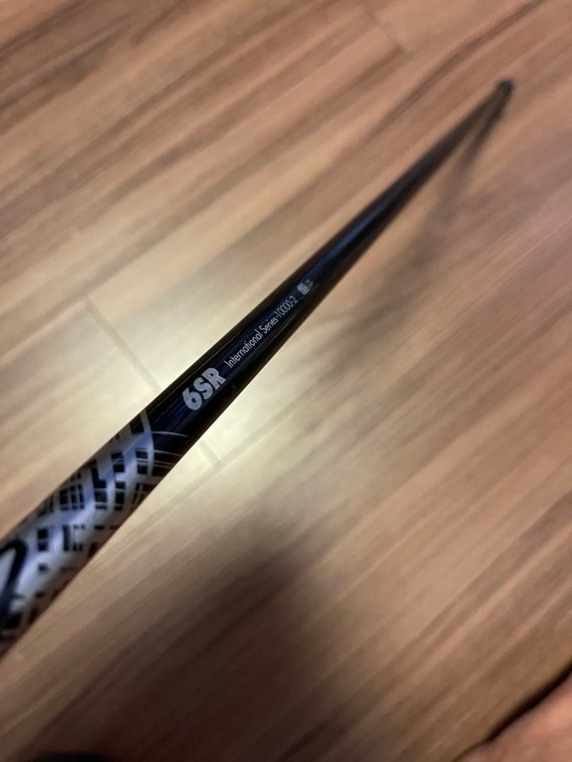 The ATTAS V2 65R PINGスリーブ(FW用)
