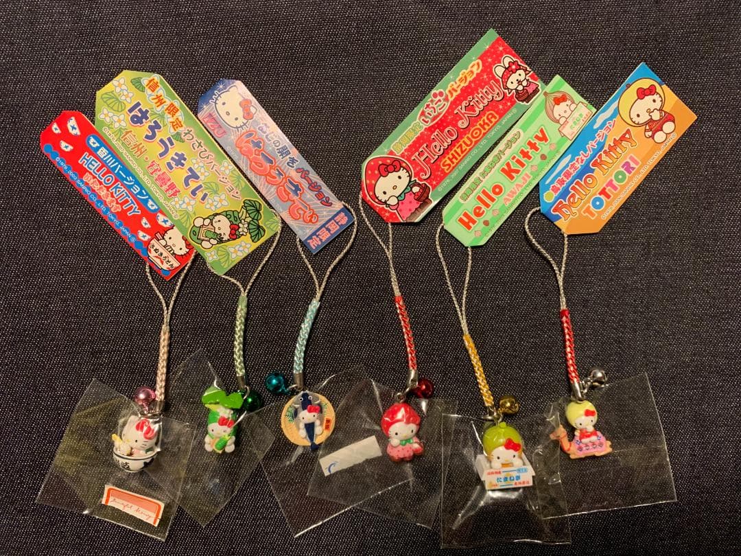 レア　ご当地キティ　ハローキティ　まとめ売り　根付　ストラップ　はろうきてぃ