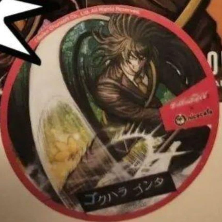 ⭐ダンデビまとめ