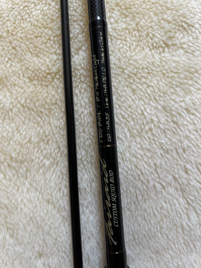 エギングロッド