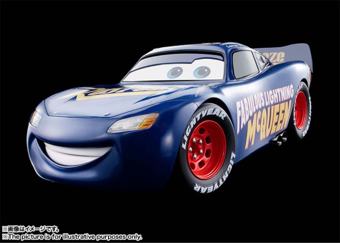 超合金　Fabulous Lightning McQueen フィギュア