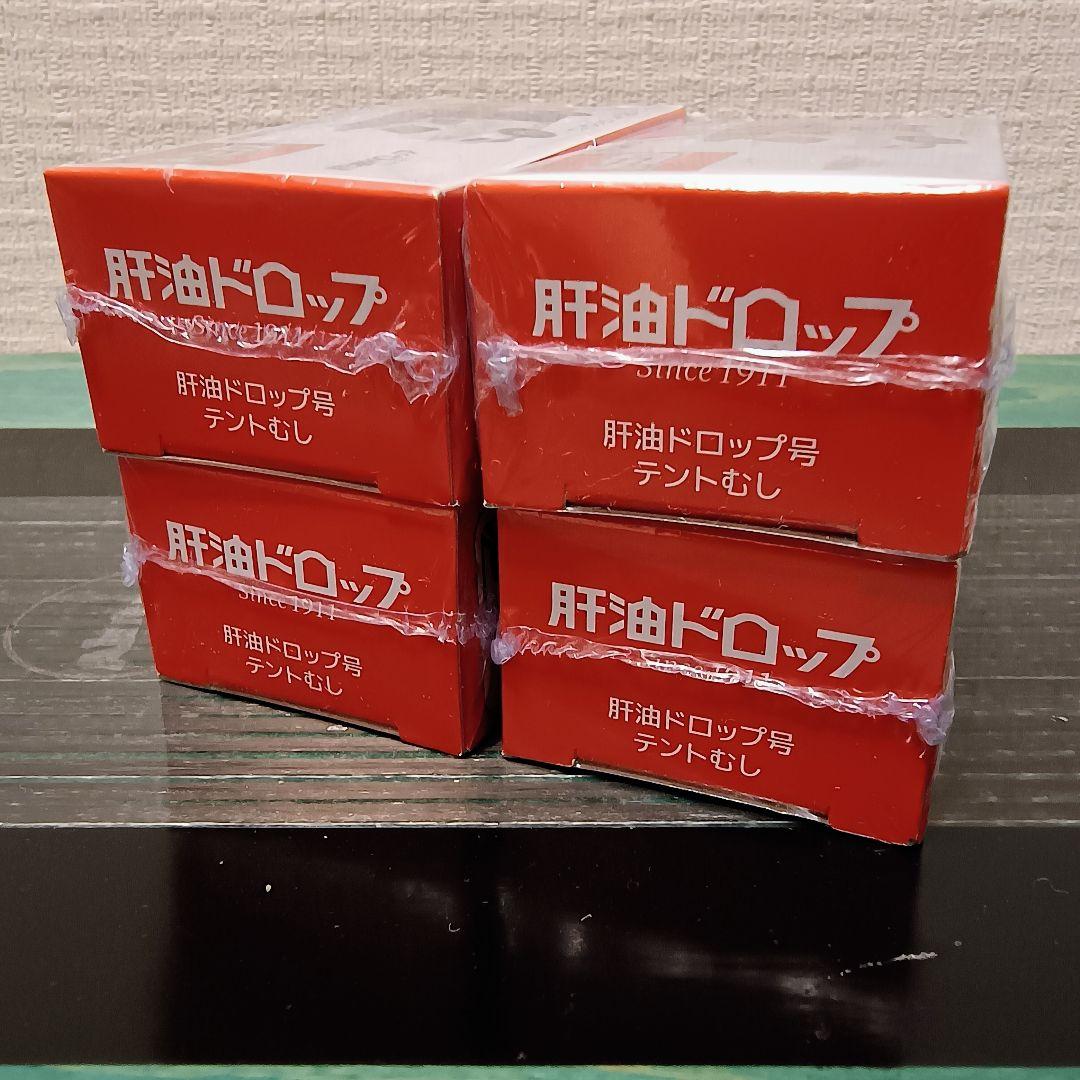 新品　未開封　レア　特注トミカ　肝油ドロップ　トミカ　テントむし　4個セット