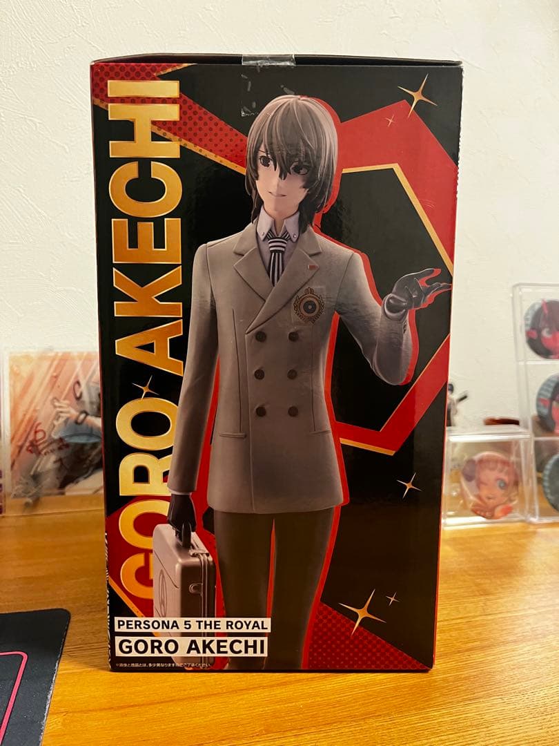 ペルソナ5 明智吾郎　B賞