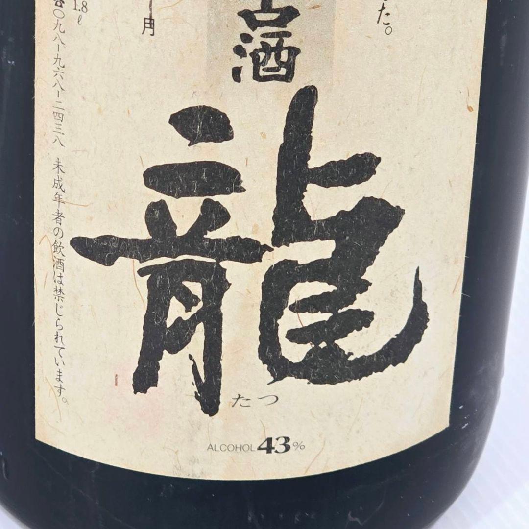 金武酒造 泡盛 龍 鍾乳洞貯蔵古酒 43度 1.8ℓ 古酒 28年物 貴重
