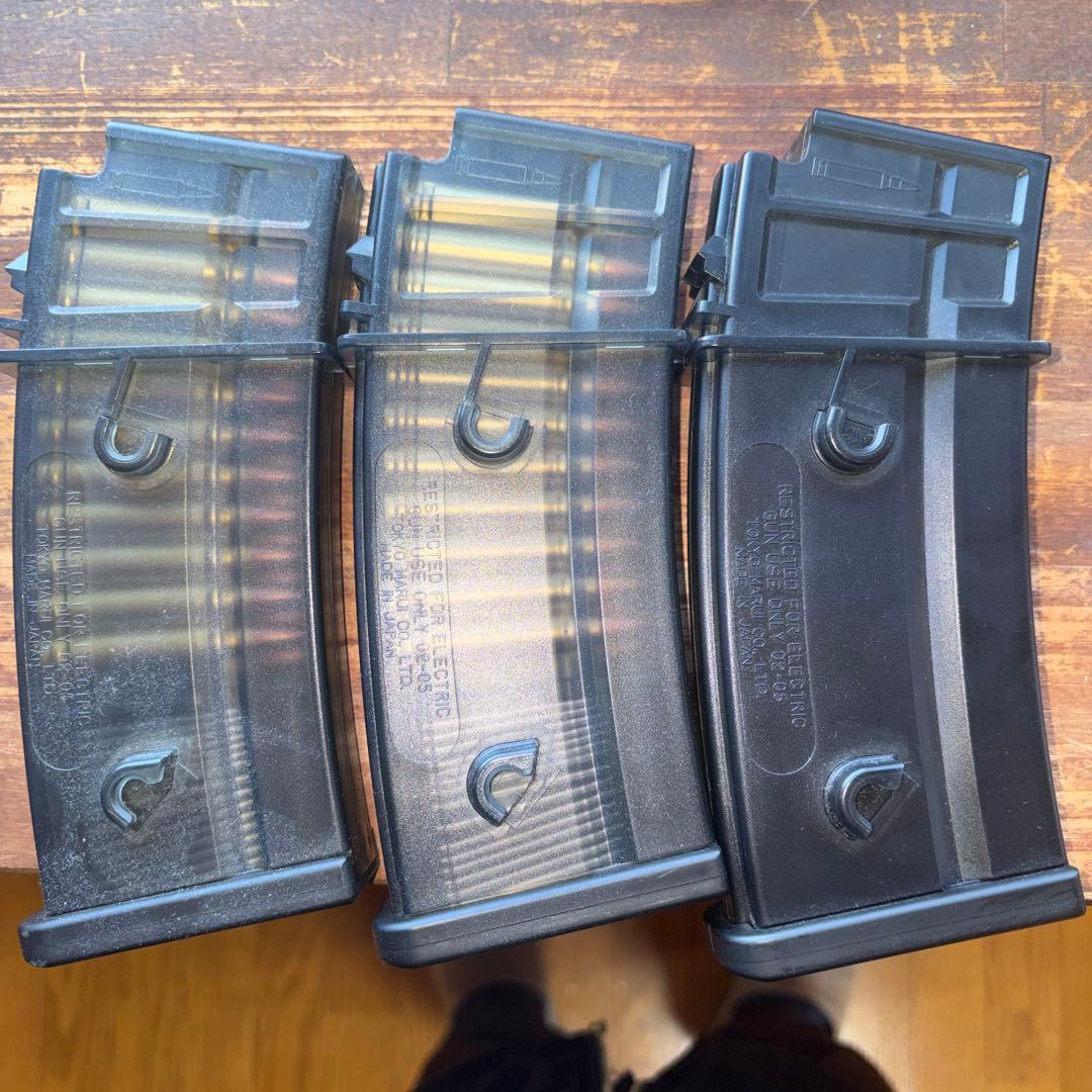 東京マルイ　次世代電動ガン　H&K G36C カスタム　 動作確認済み