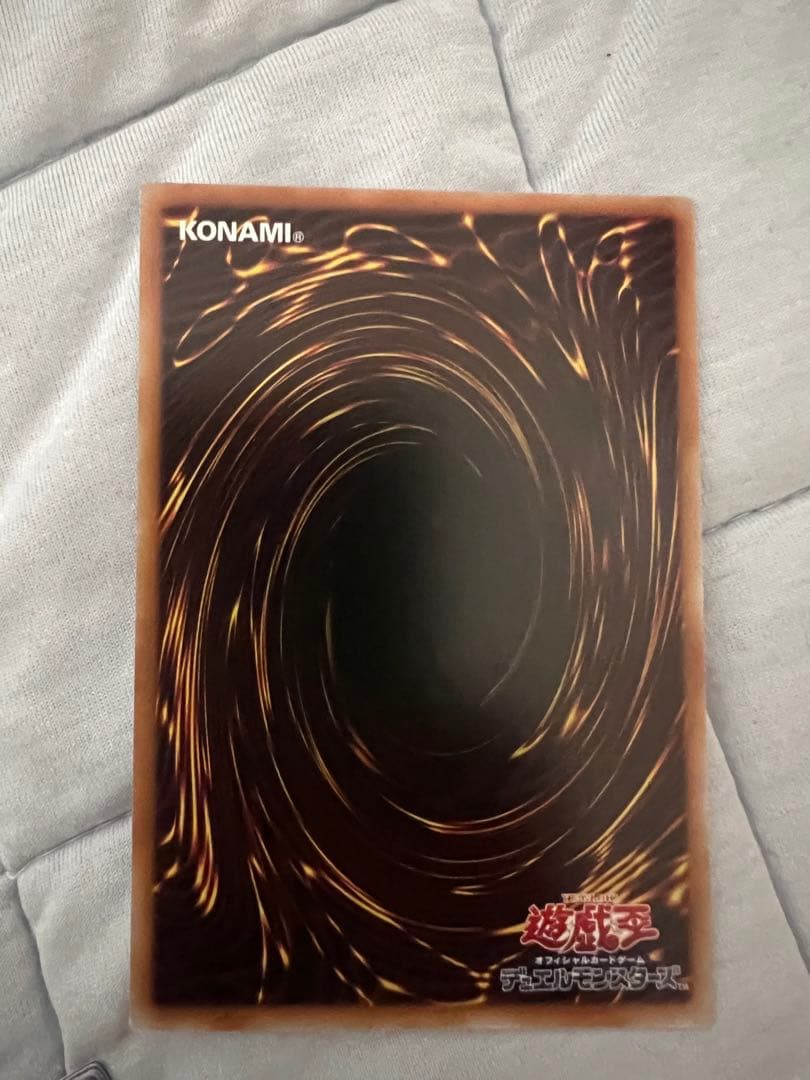 [赤文字シークレット]M・HERO ファウンティン