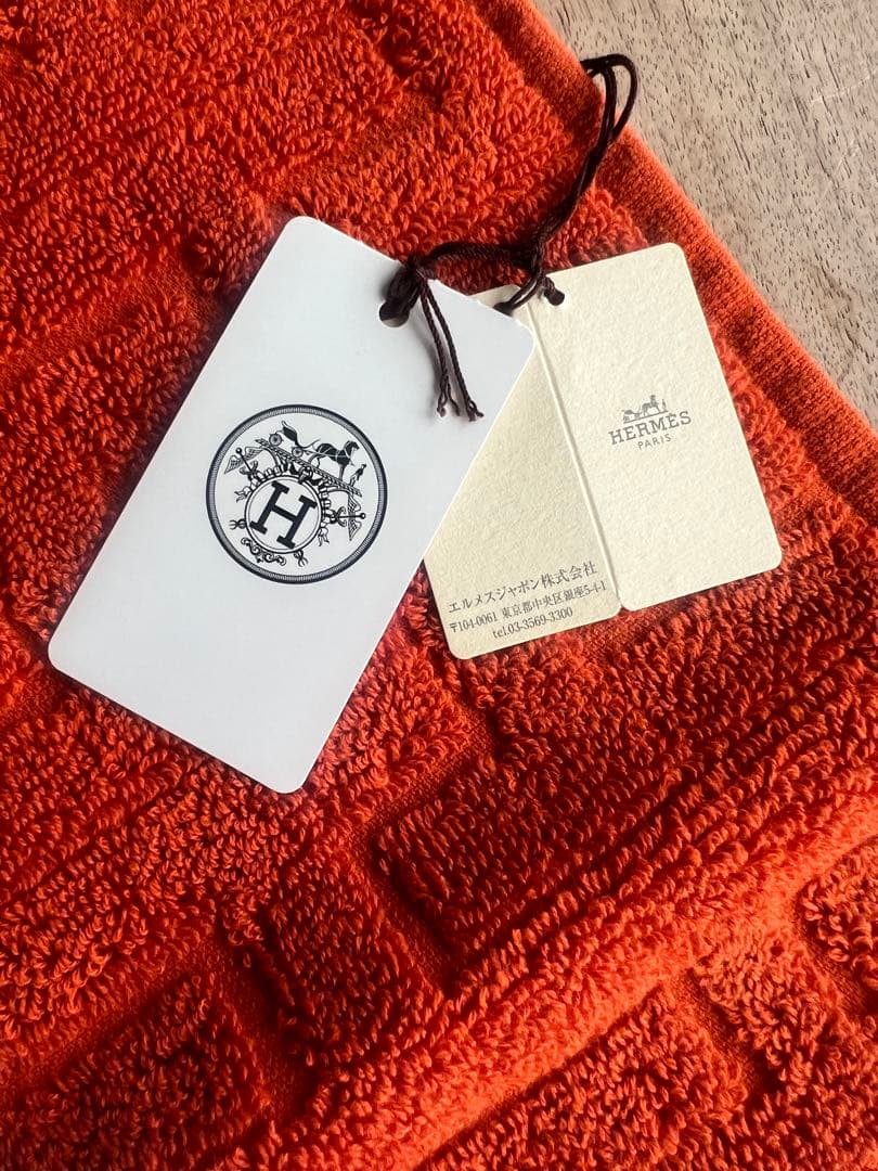 HERMES ハンドタオル ステアーズ オレンジ