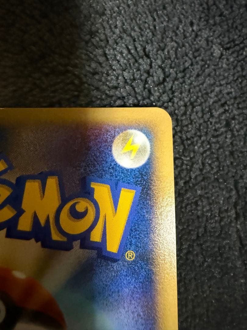 12/0463 ギラティナ LV.X 052/096