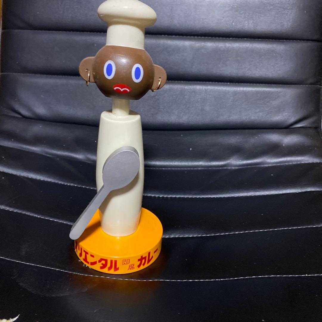 オリエンタルカレー人形