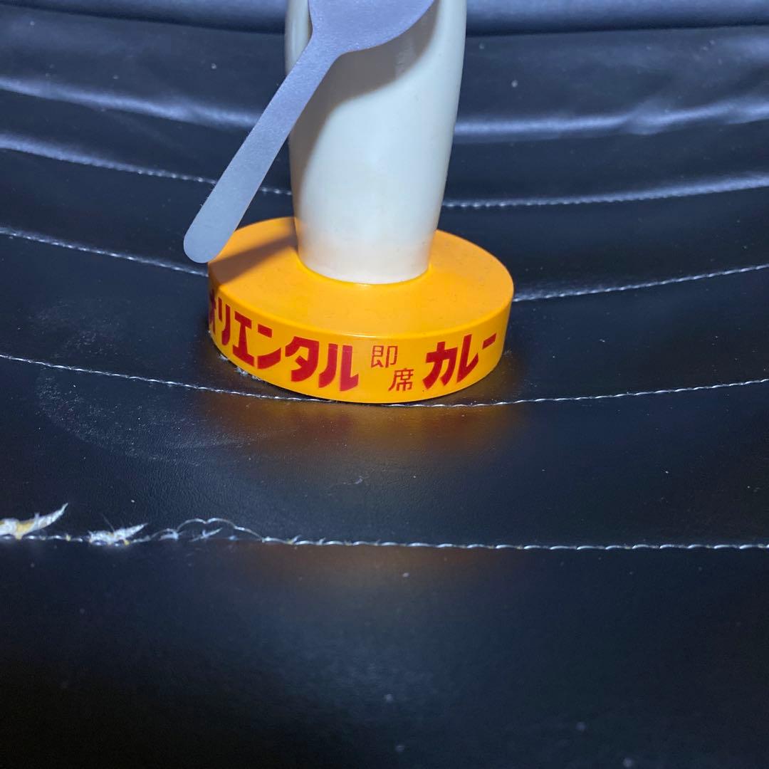 オリエンタルカレー人形