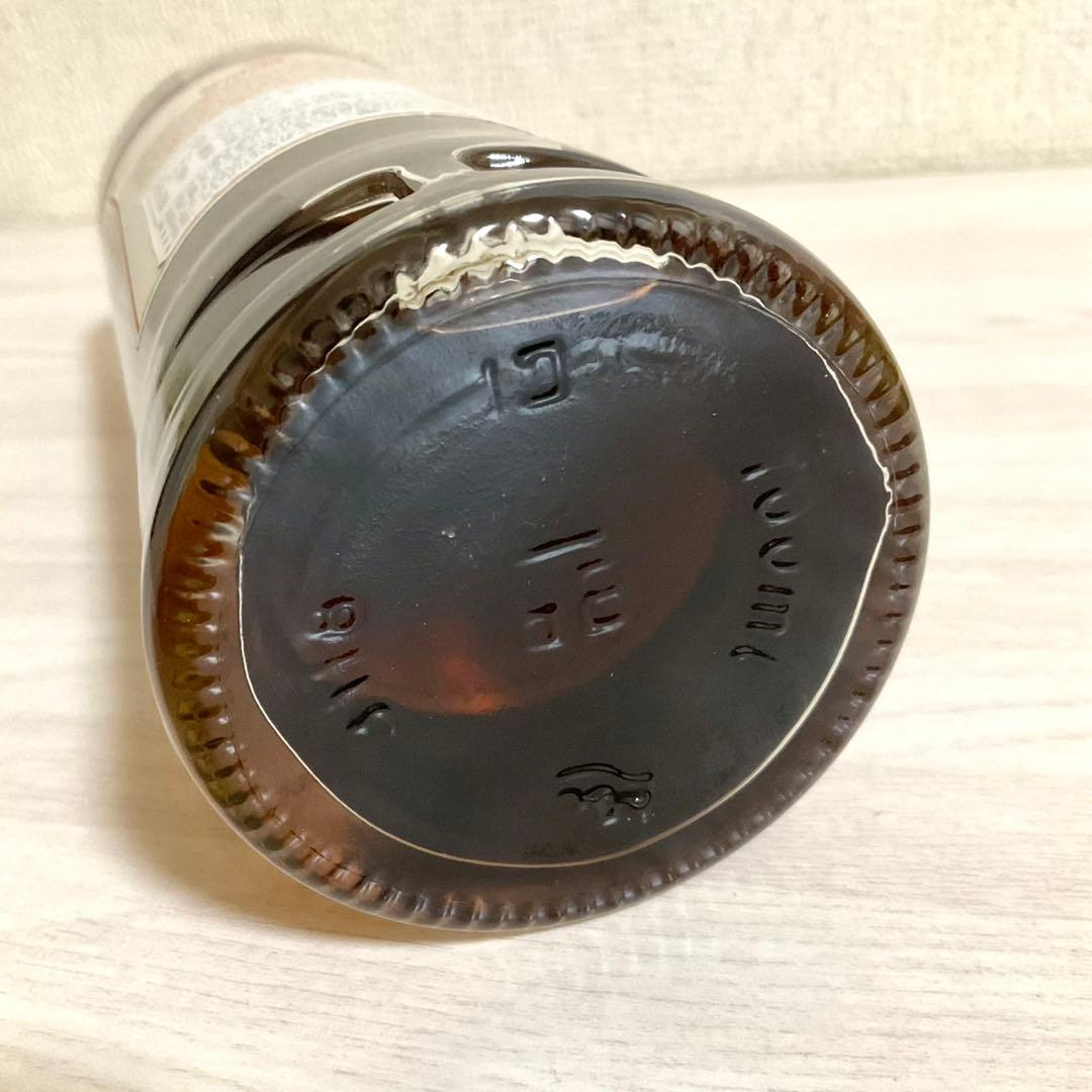 MACALLAN ウイスキー ハーモニーコレクション インテンスアラビカ