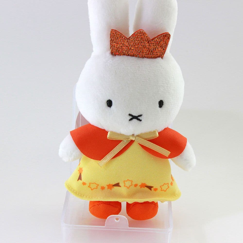 ミッフィー　ハウステンボス限定　キーチェーン　キングダムスター　2020