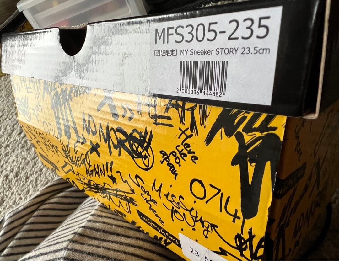 希少⭐︎新品　MY FIRST STORY オフィシャルスニーカー　マイファス