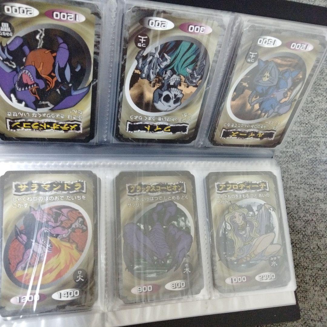 遊戯王　トップ製菓　全50種　フルコンプ！