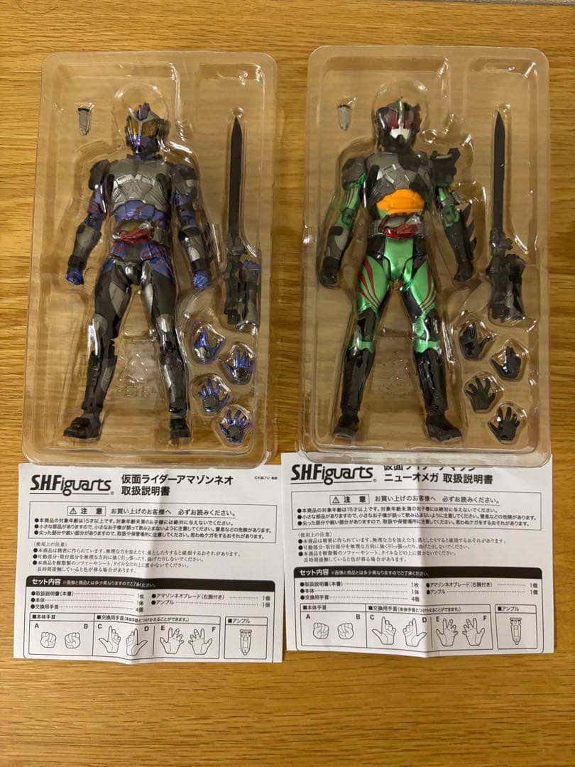 S.H.Figuarts 仮面ライダーアマゾンズ　まとめ