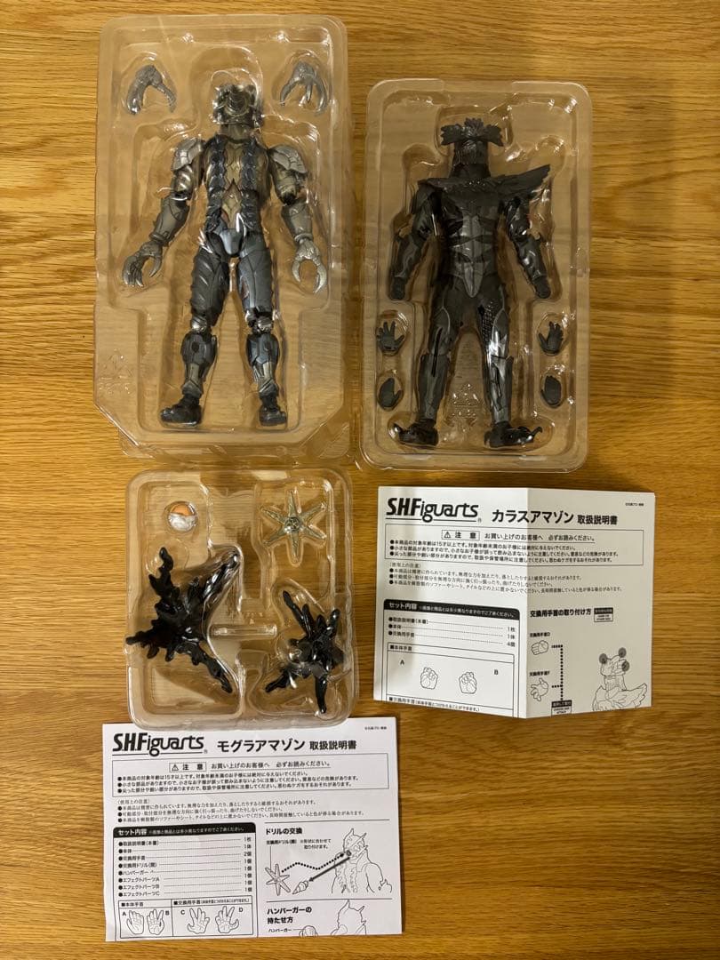 S.H.Figuarts 仮面ライダーアマゾンズ　まとめ