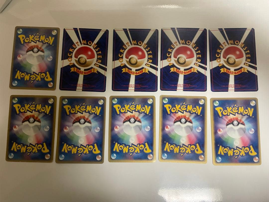 ポケモンカード　旧裏