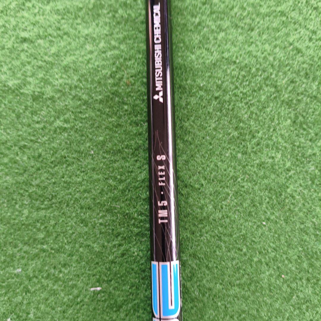 【美品】テーラーメイド R11ドライバー